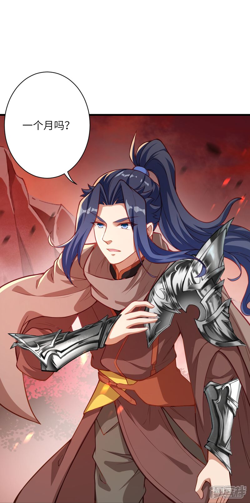 第49页