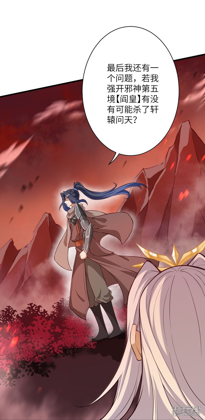 第55页