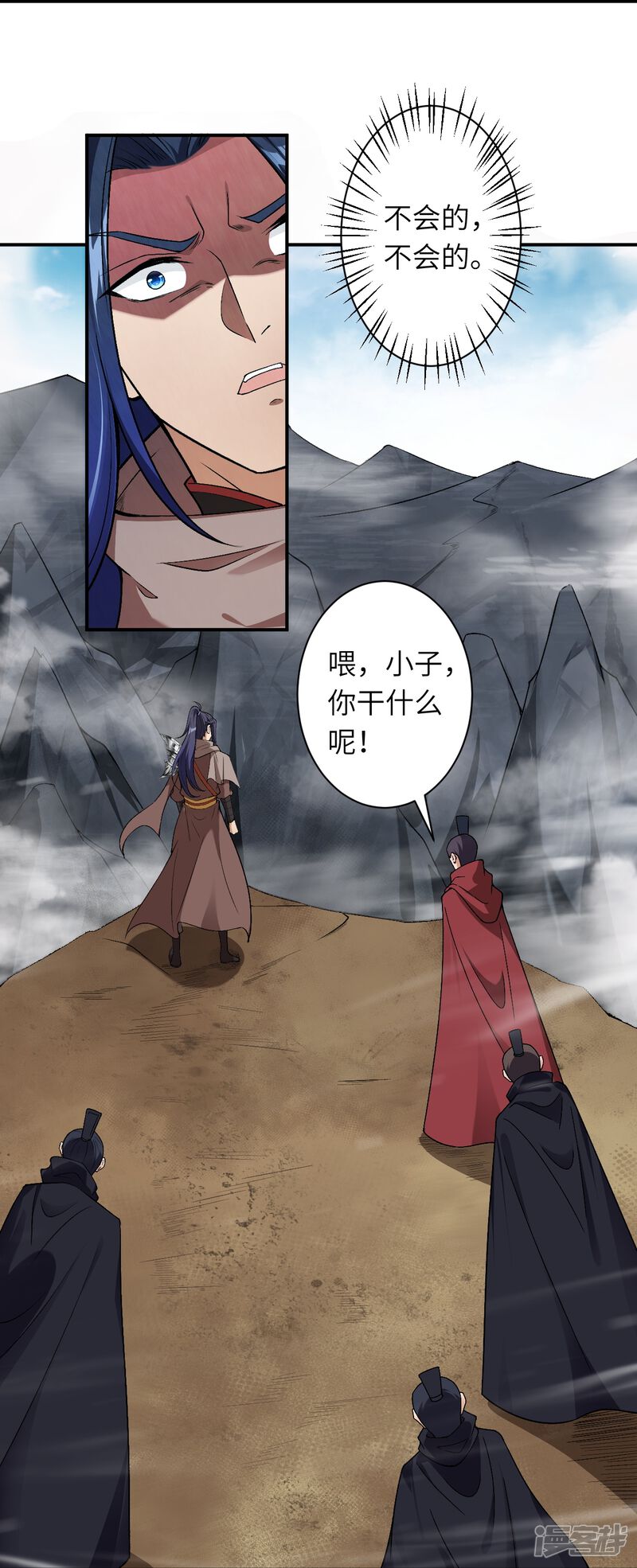 第99页