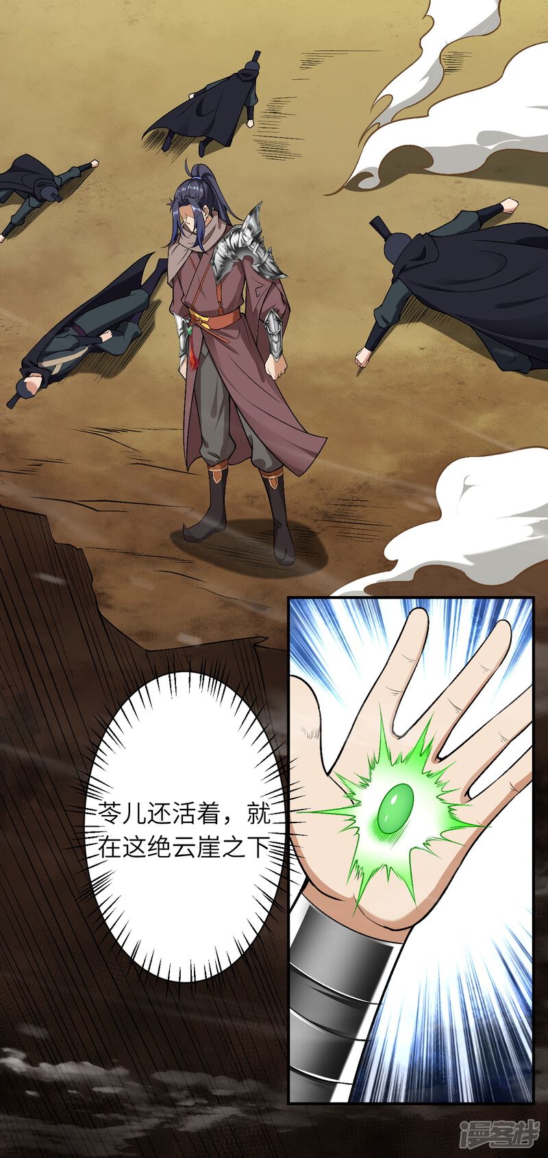 第119页