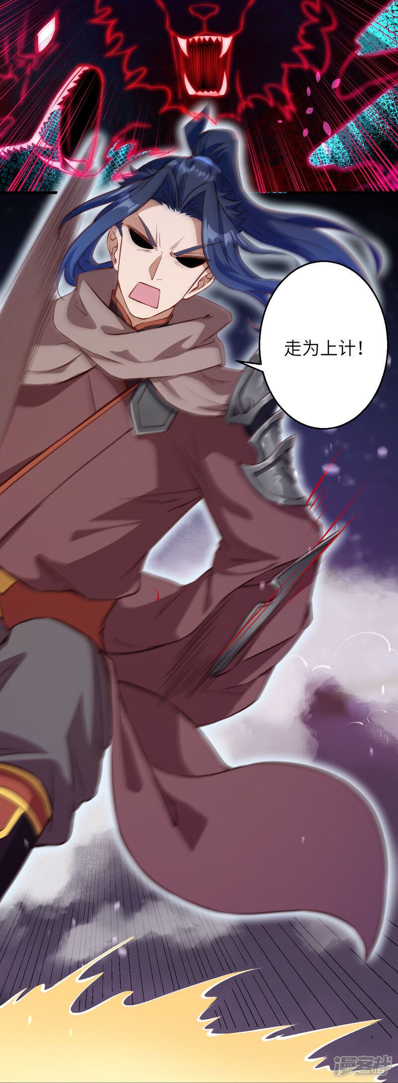 第53页