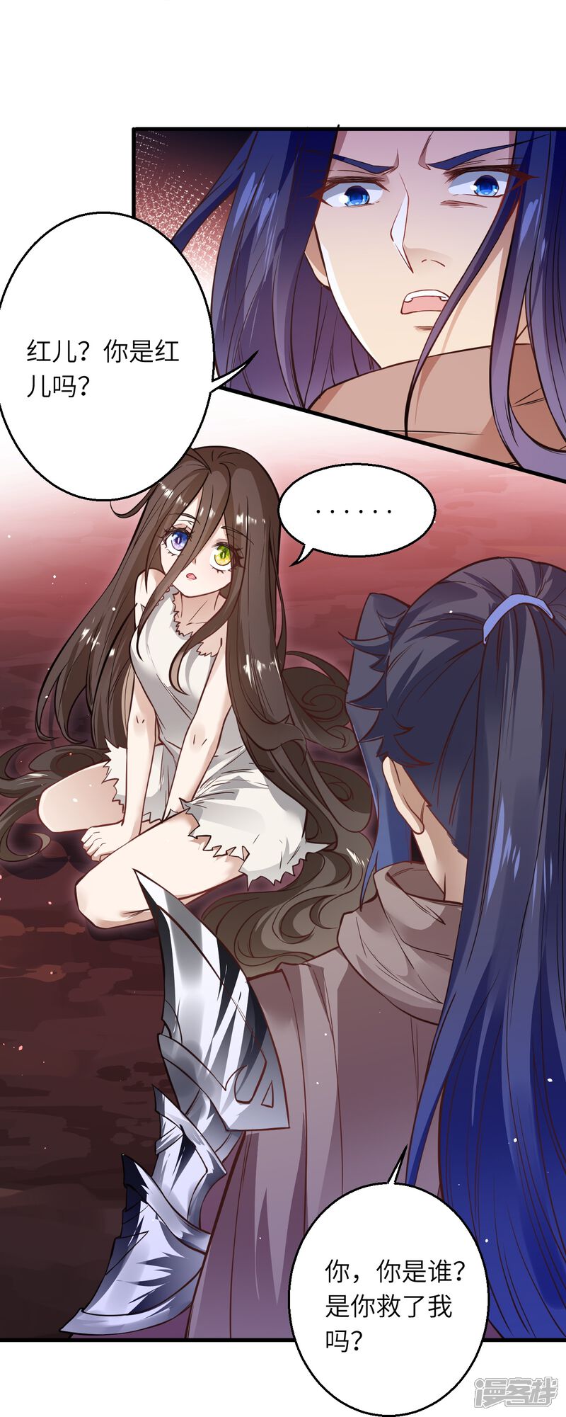 第93页