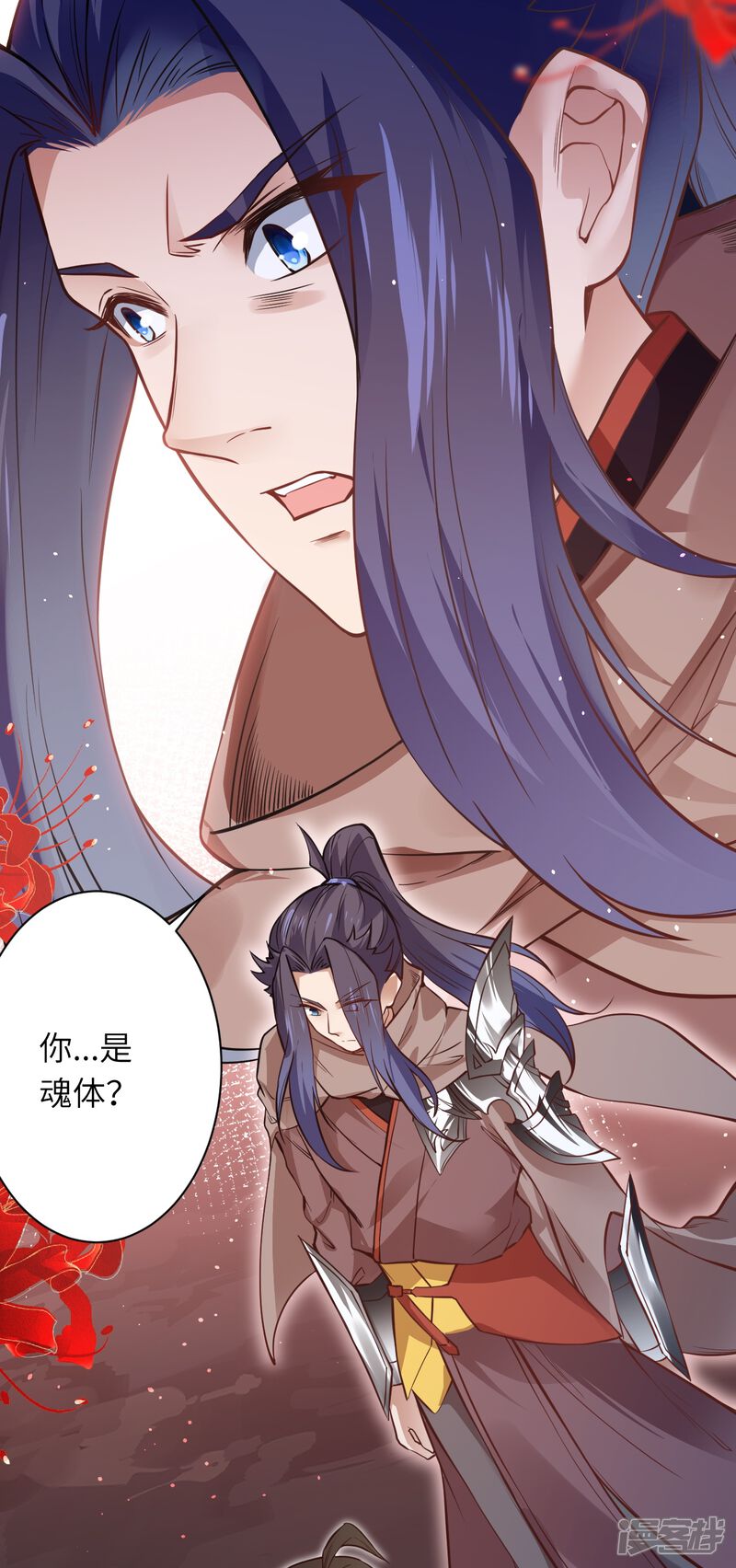 第105页