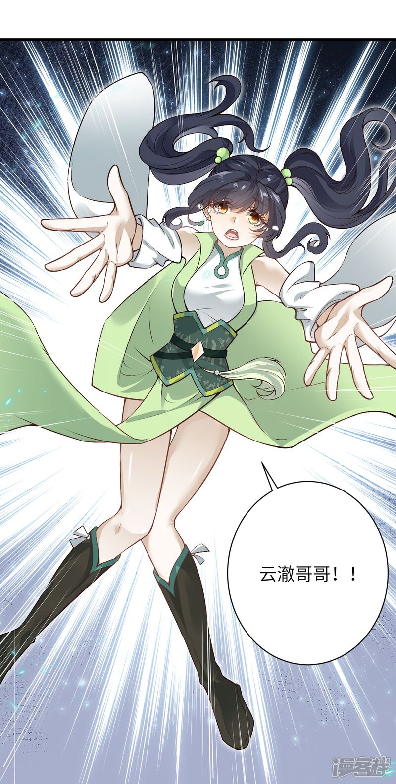第121页