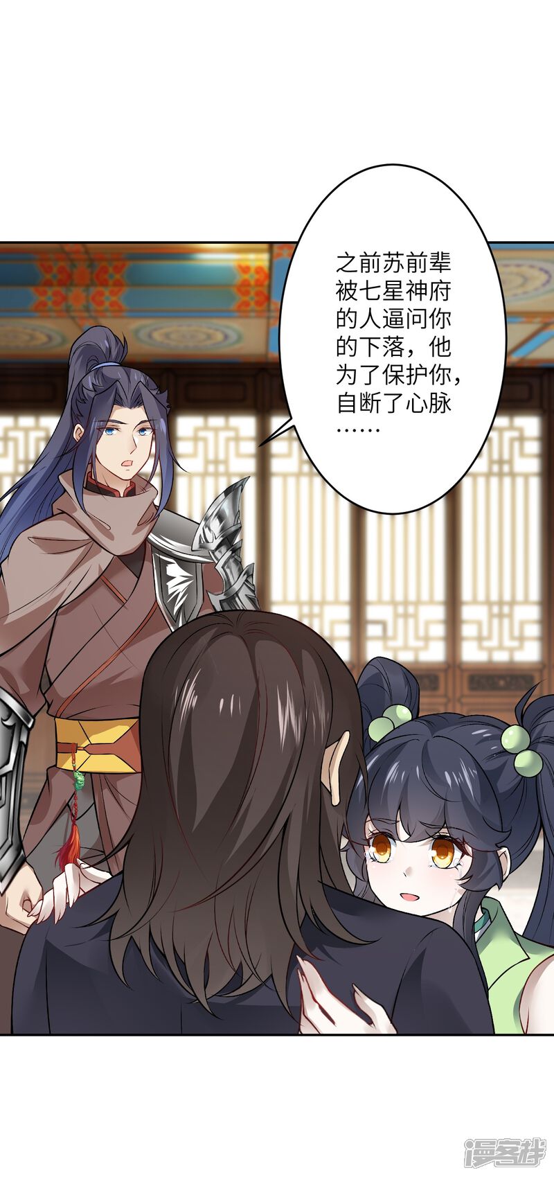 第57页