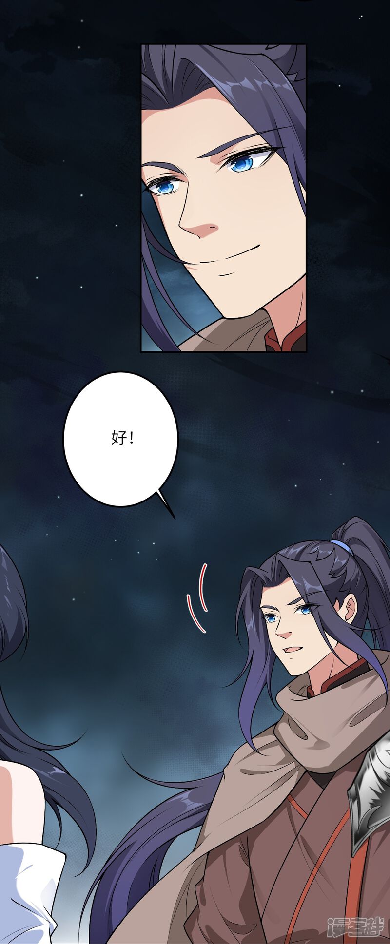 第73页