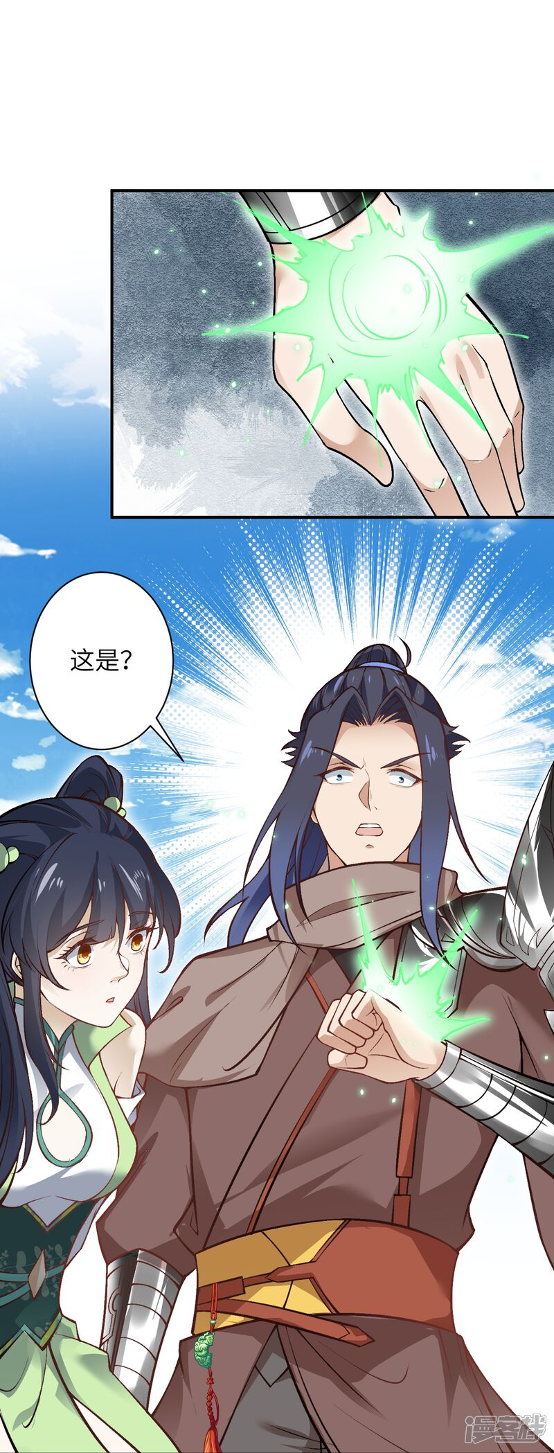 第83页