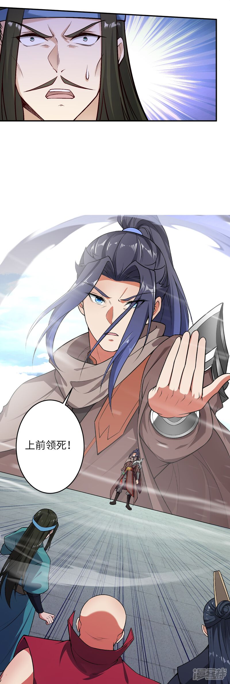 第31页