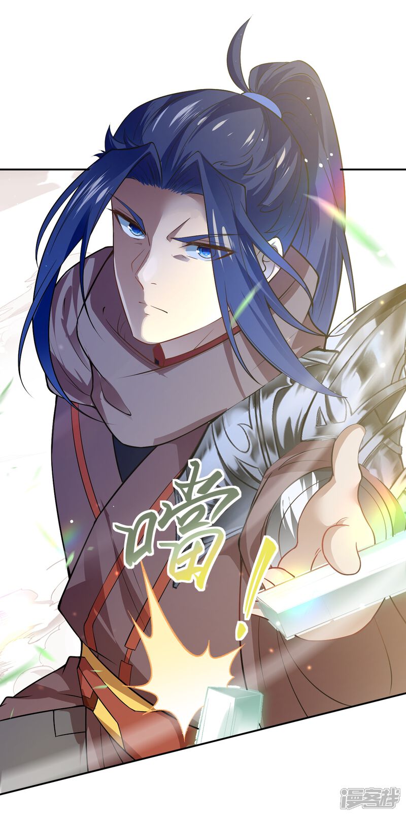 第71页