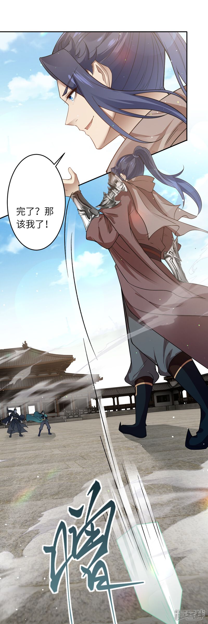 第75页
