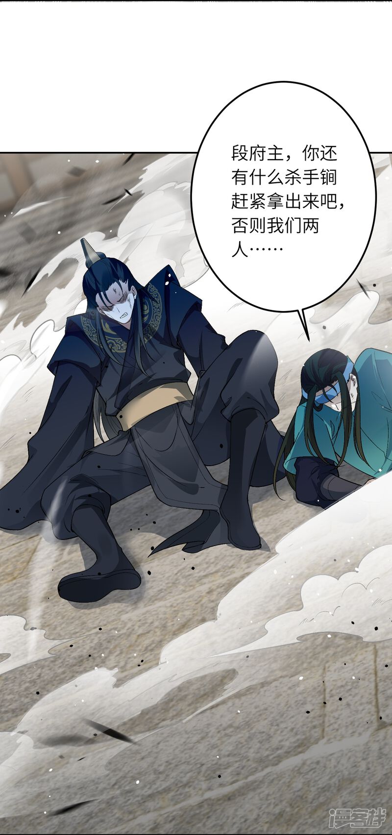 第83页