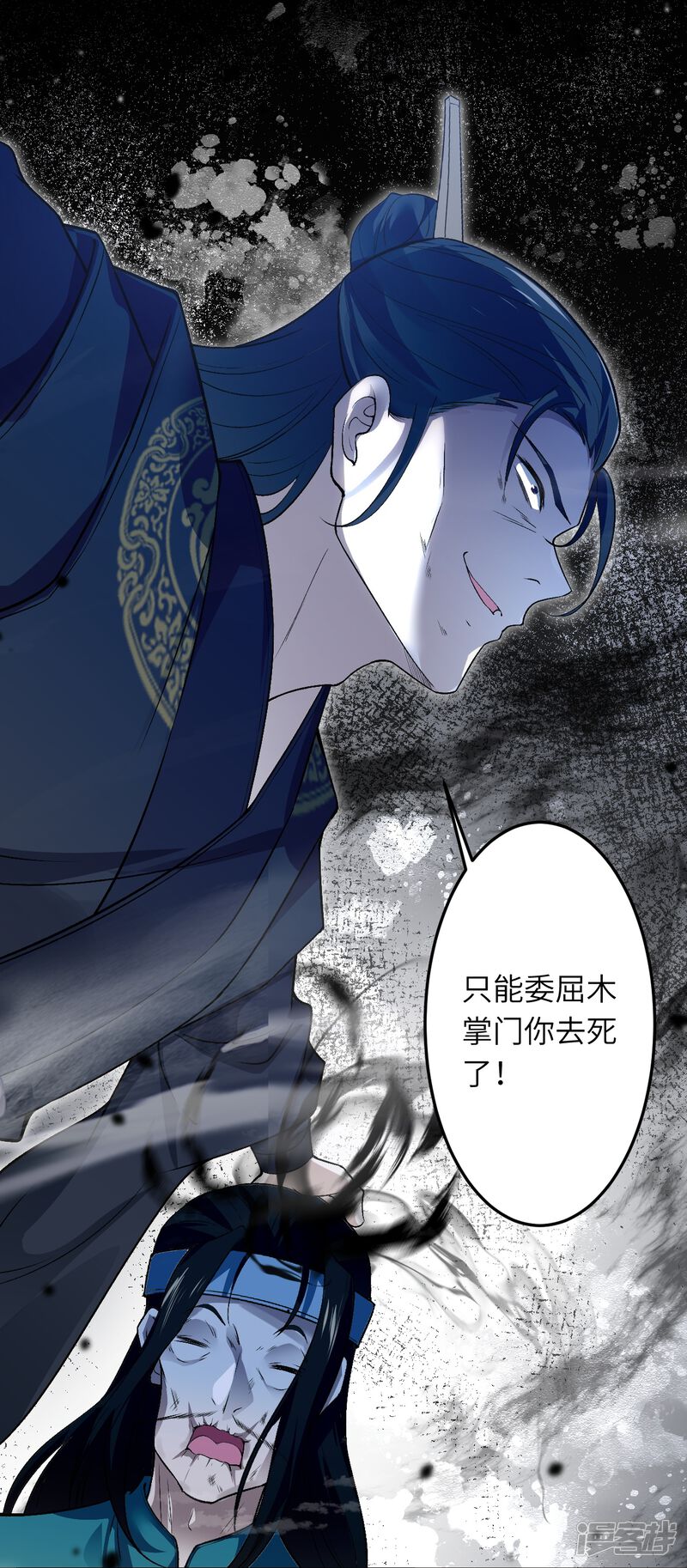 第91页