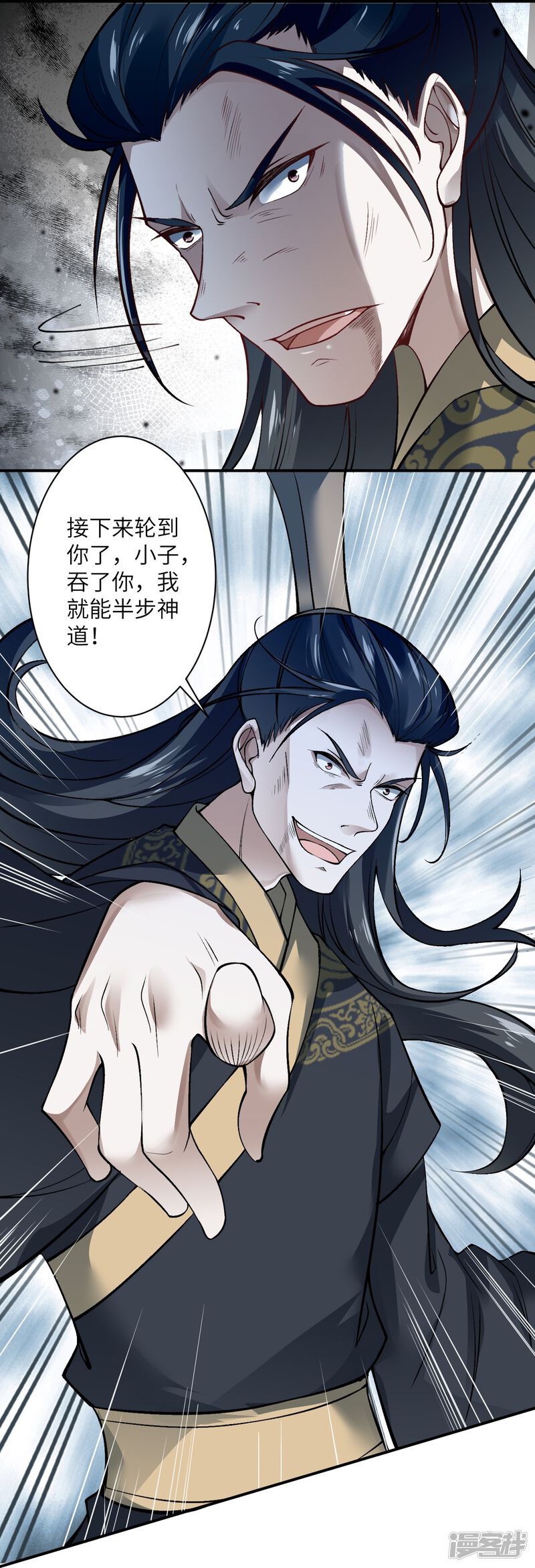 第107页