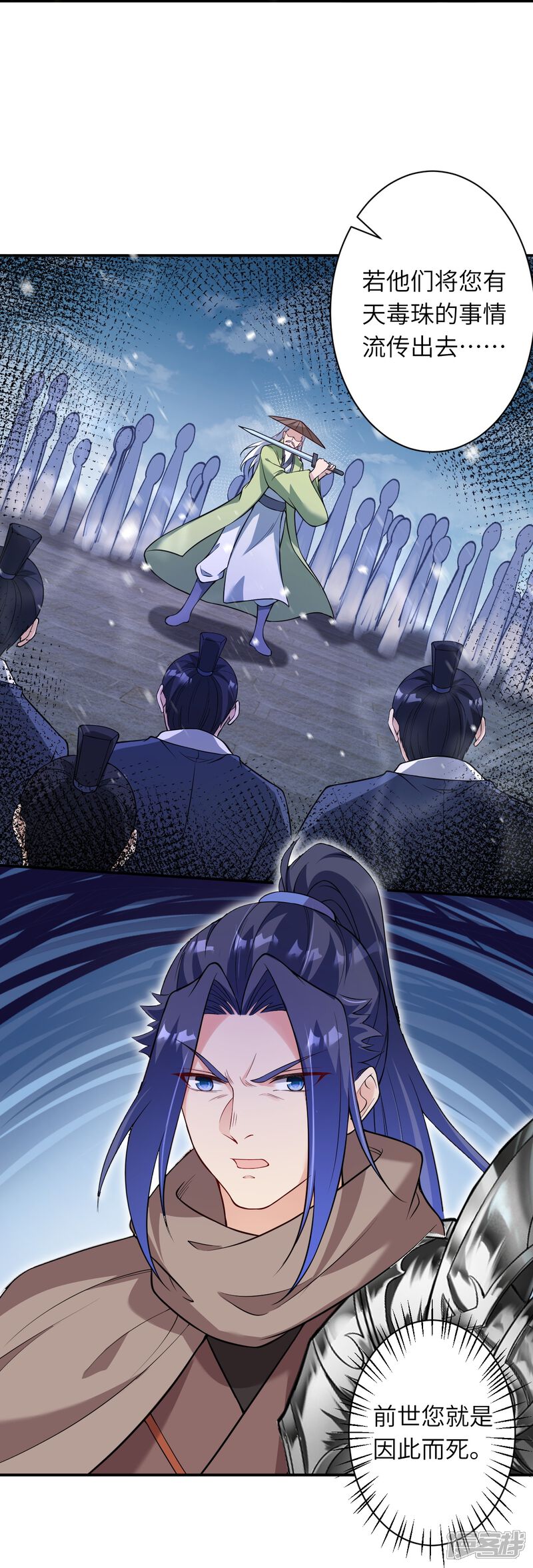 第65页