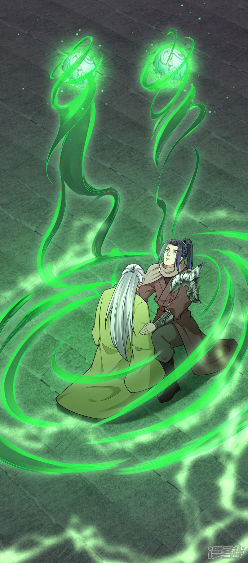第79页