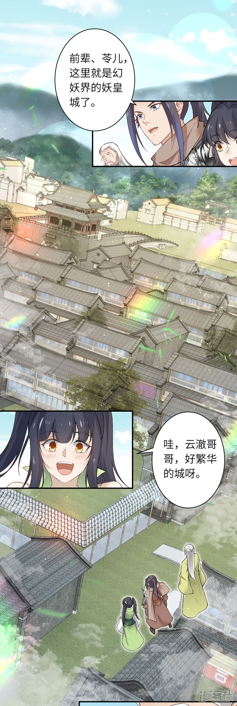 第103页