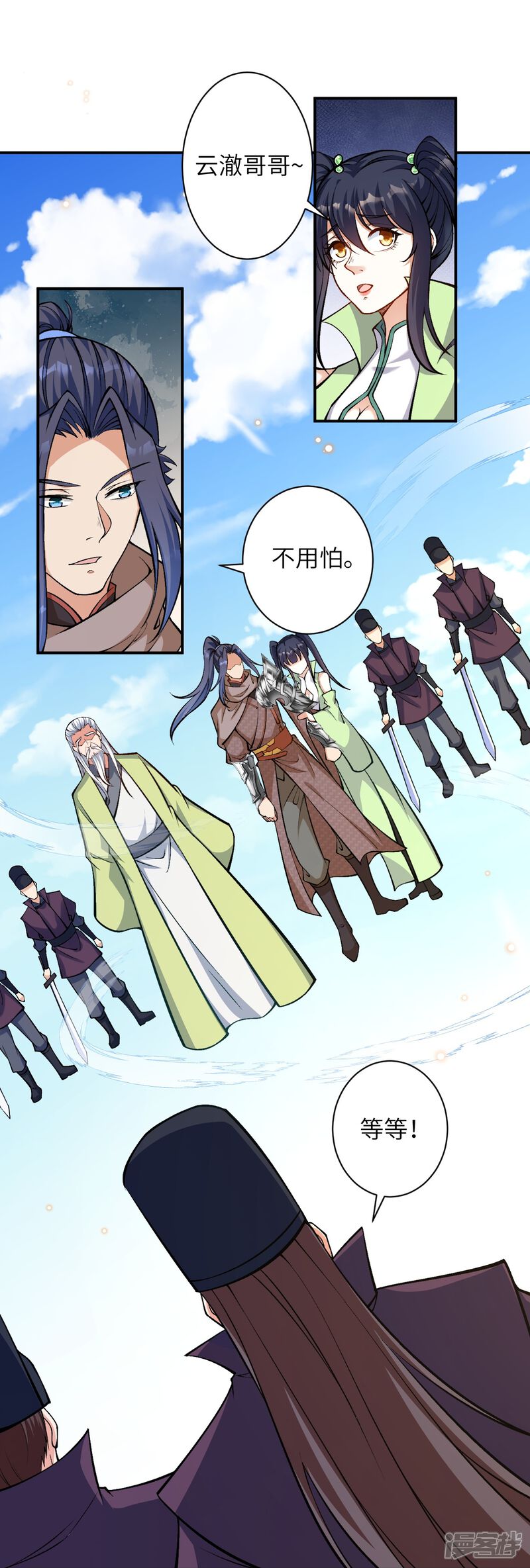 第107页