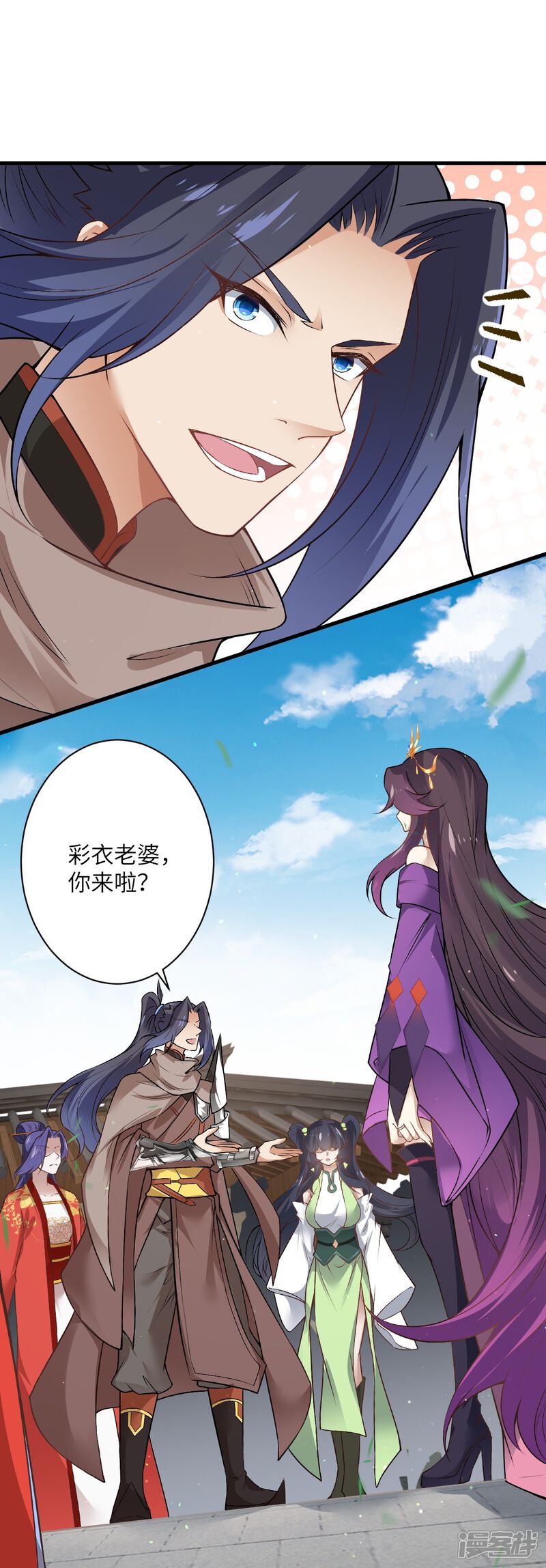 第63页