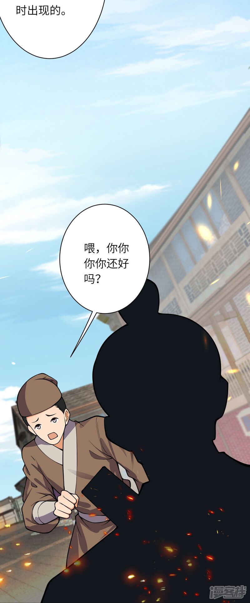 第93页