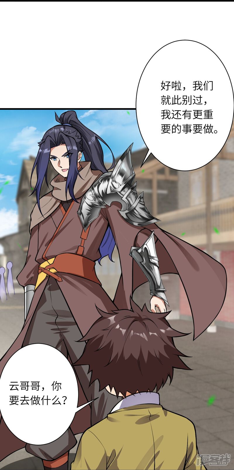 第103页