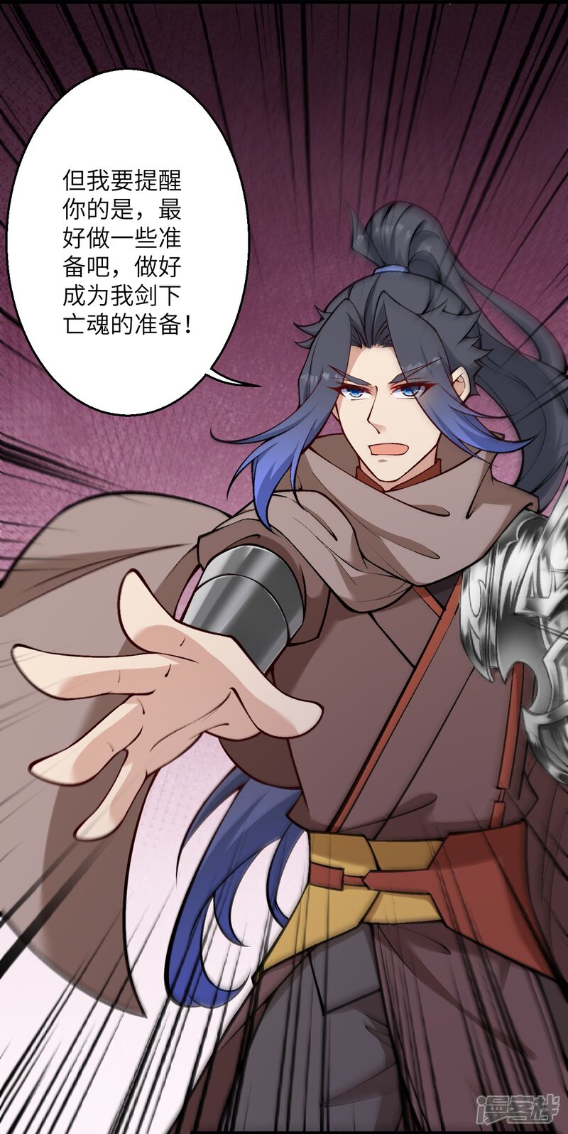 第55页