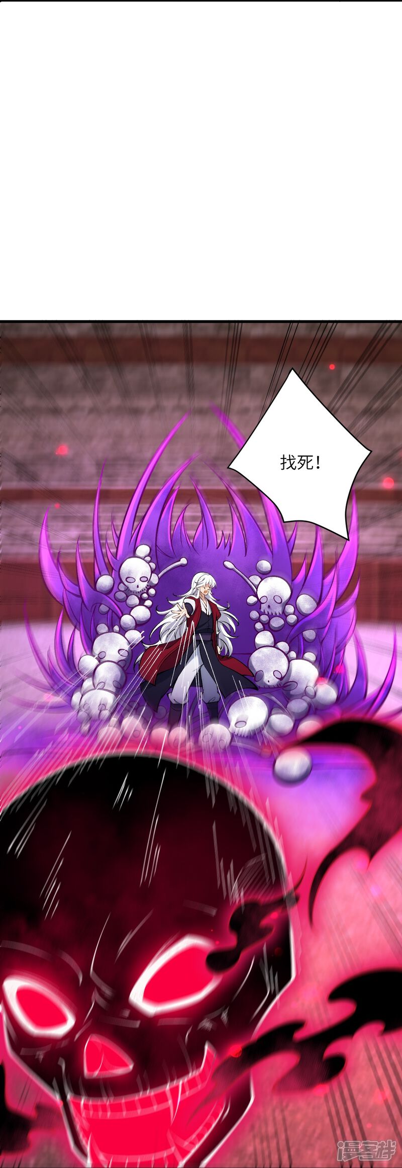 第75页
