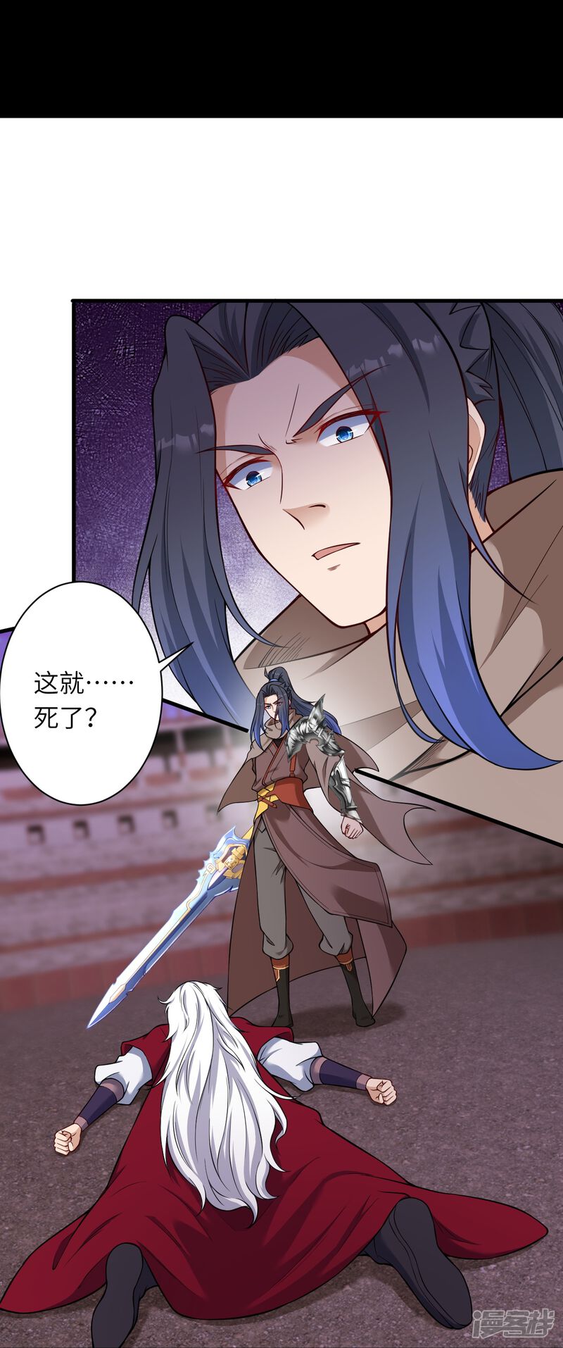 第113页