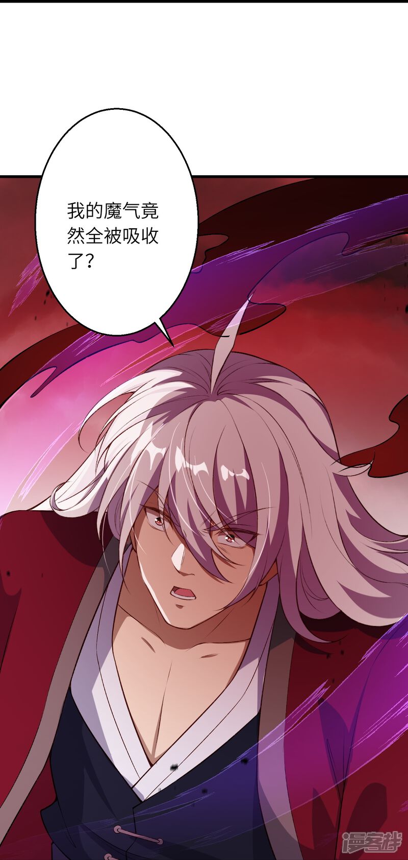 第105页
