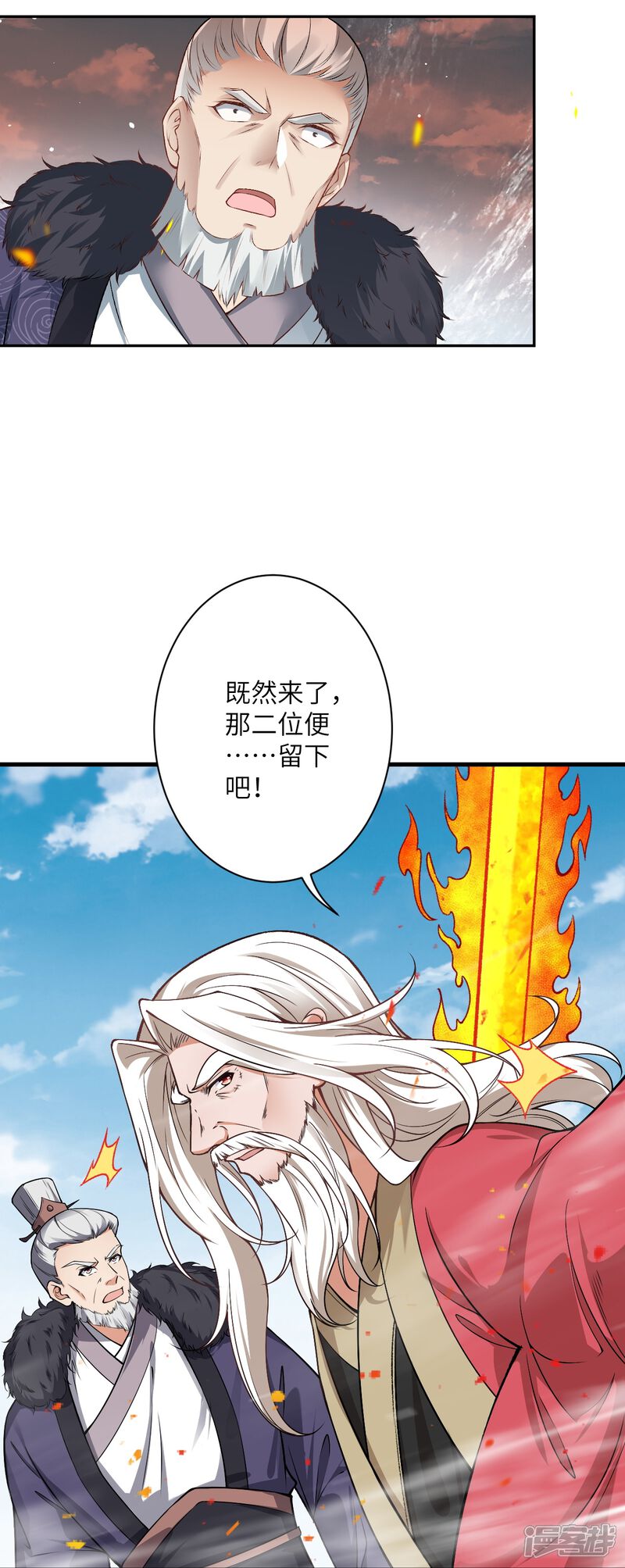 第111页