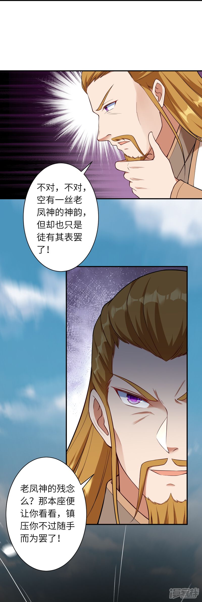 第65页