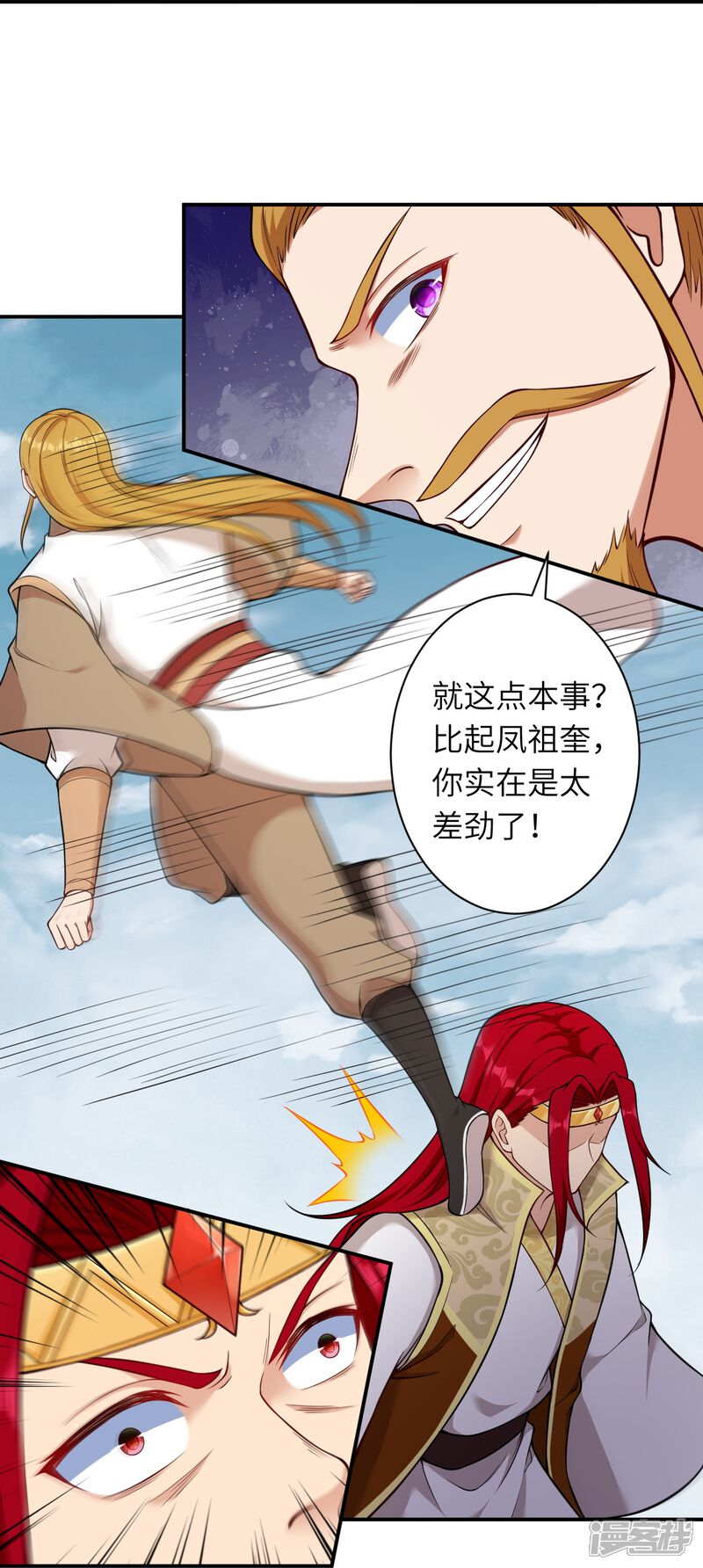第89页