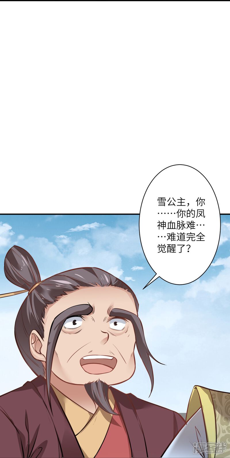 第95页