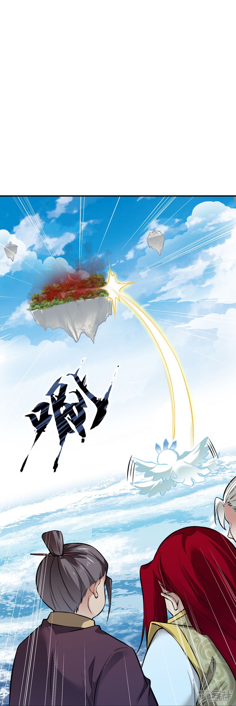 第105页