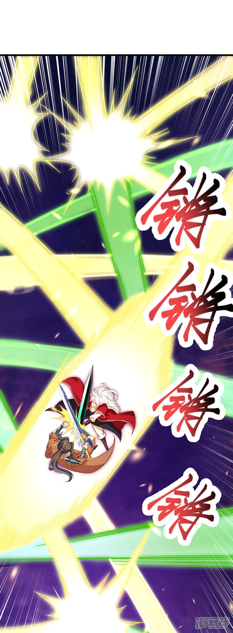 第95页