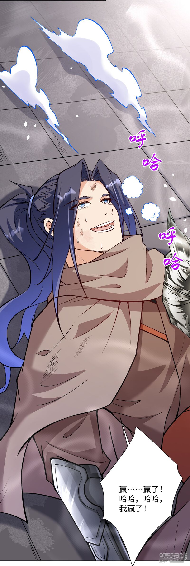 第73页