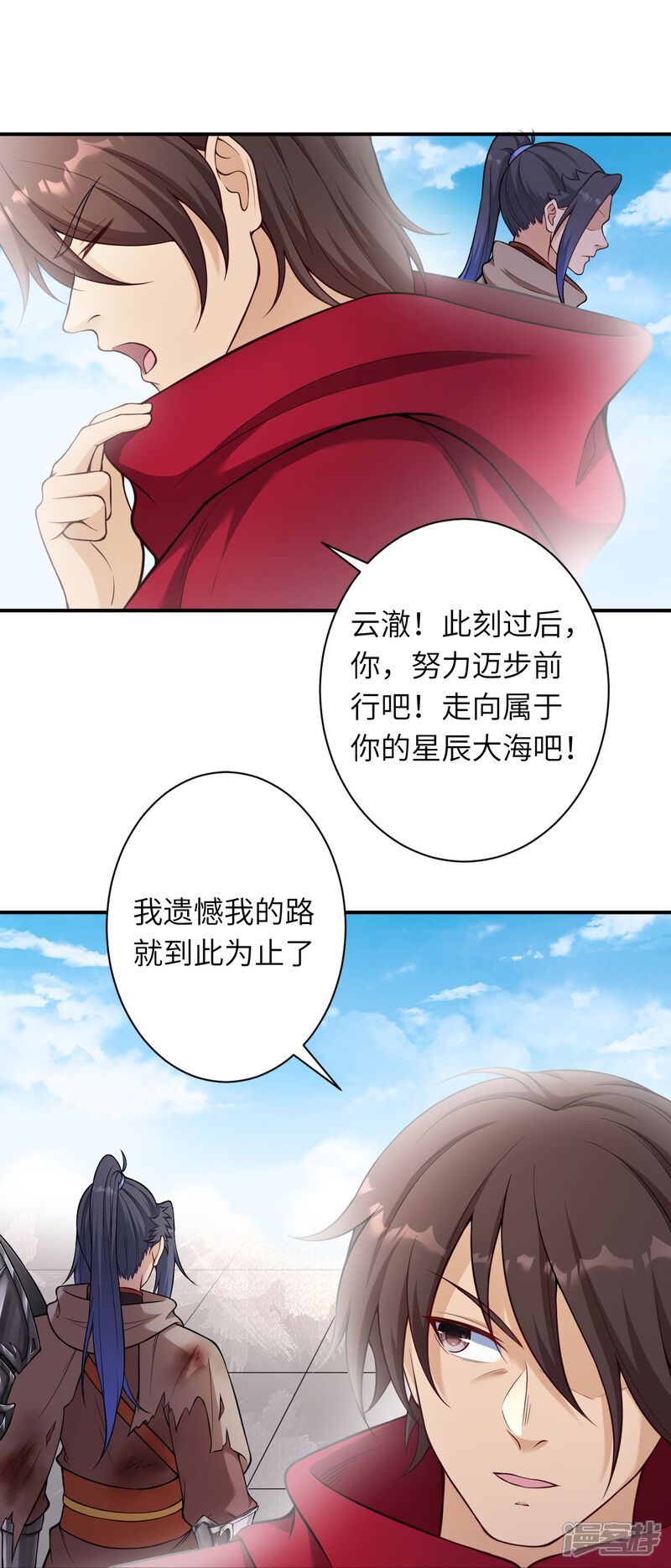 第95页
