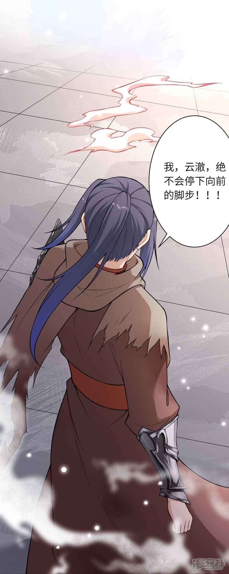 第111页