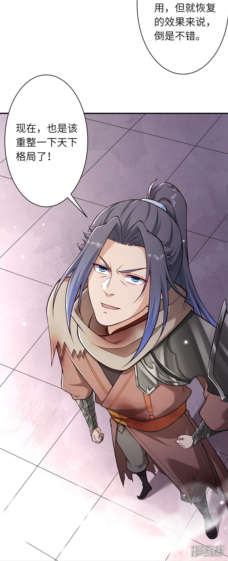 第123页