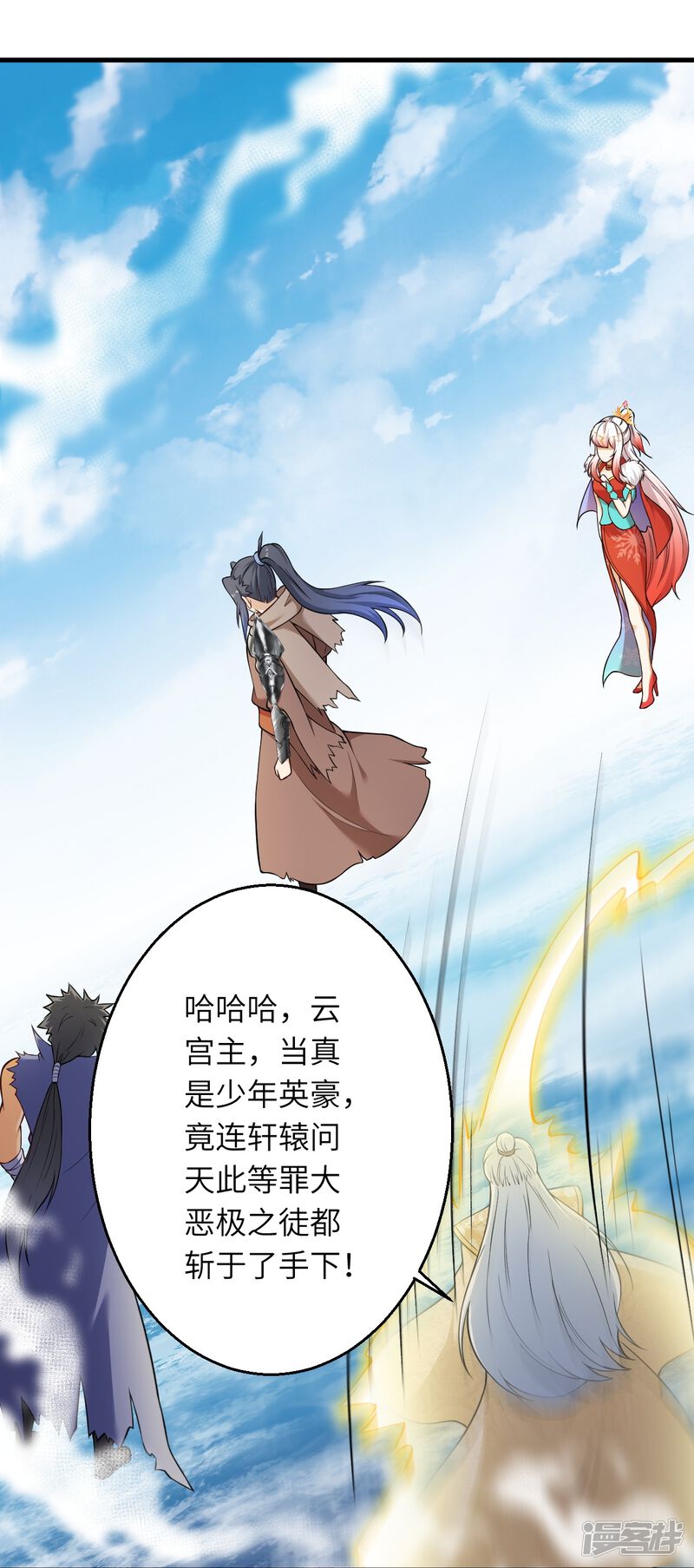 第41页