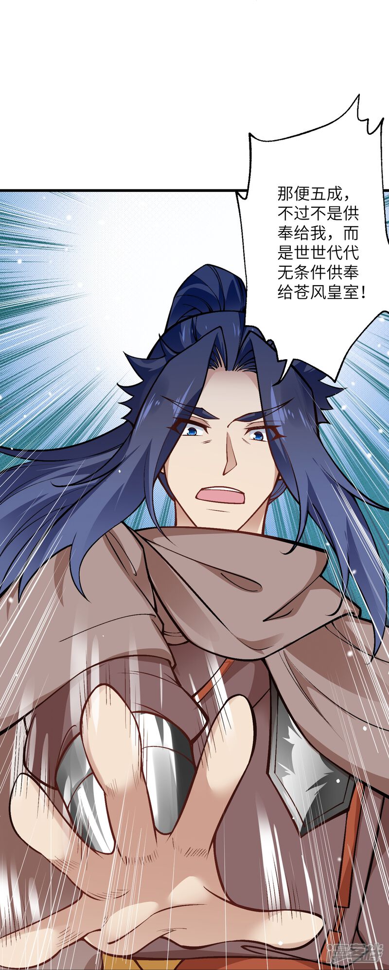 第105页