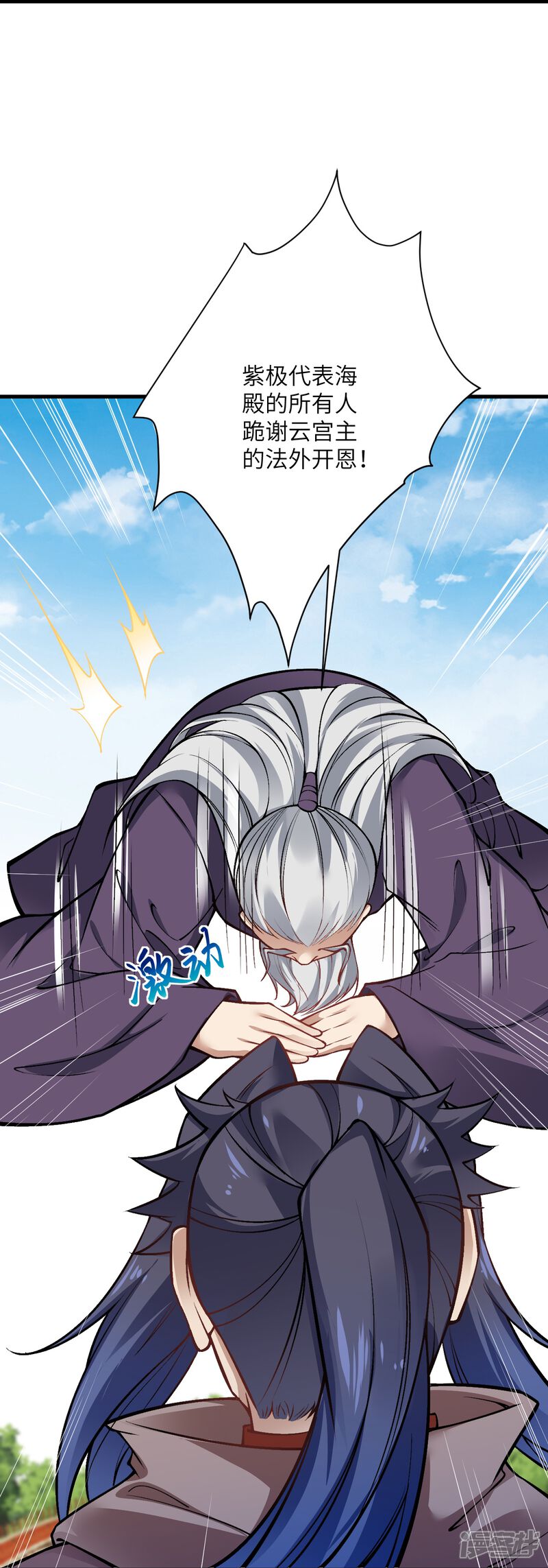 第113页