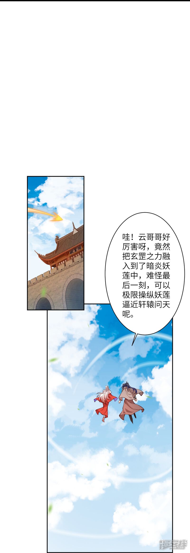 第63页