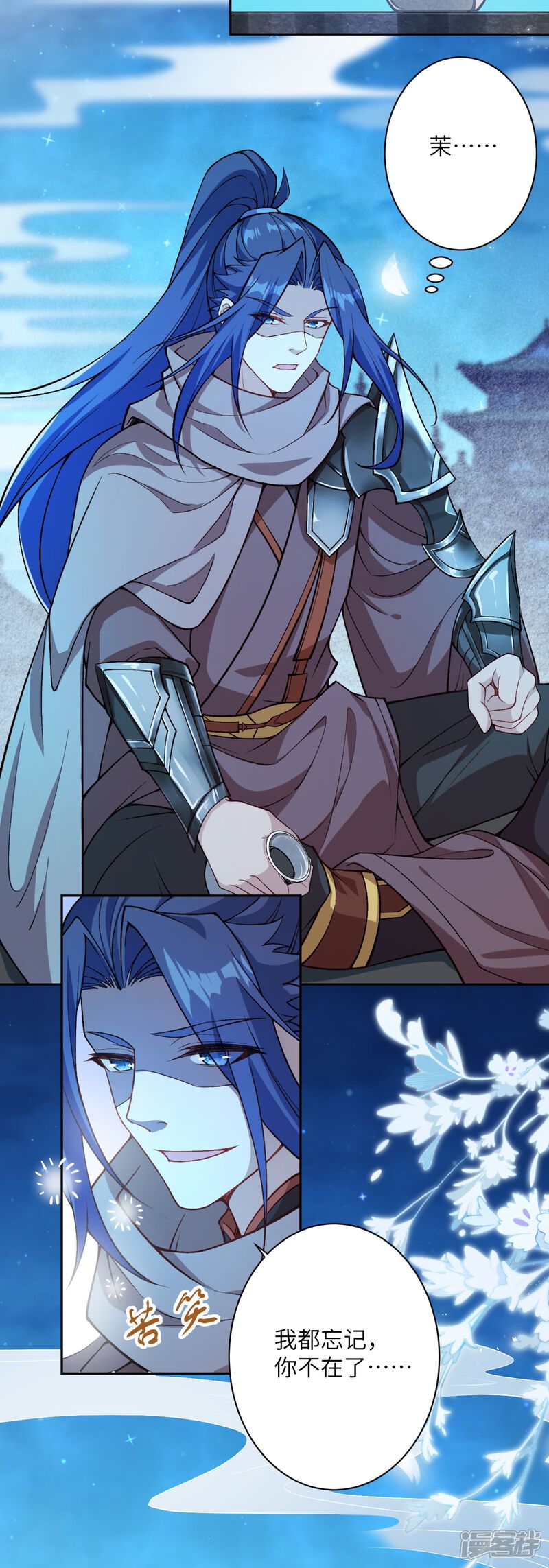 第91页