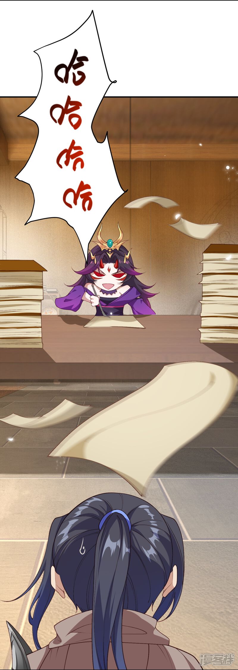 第41页