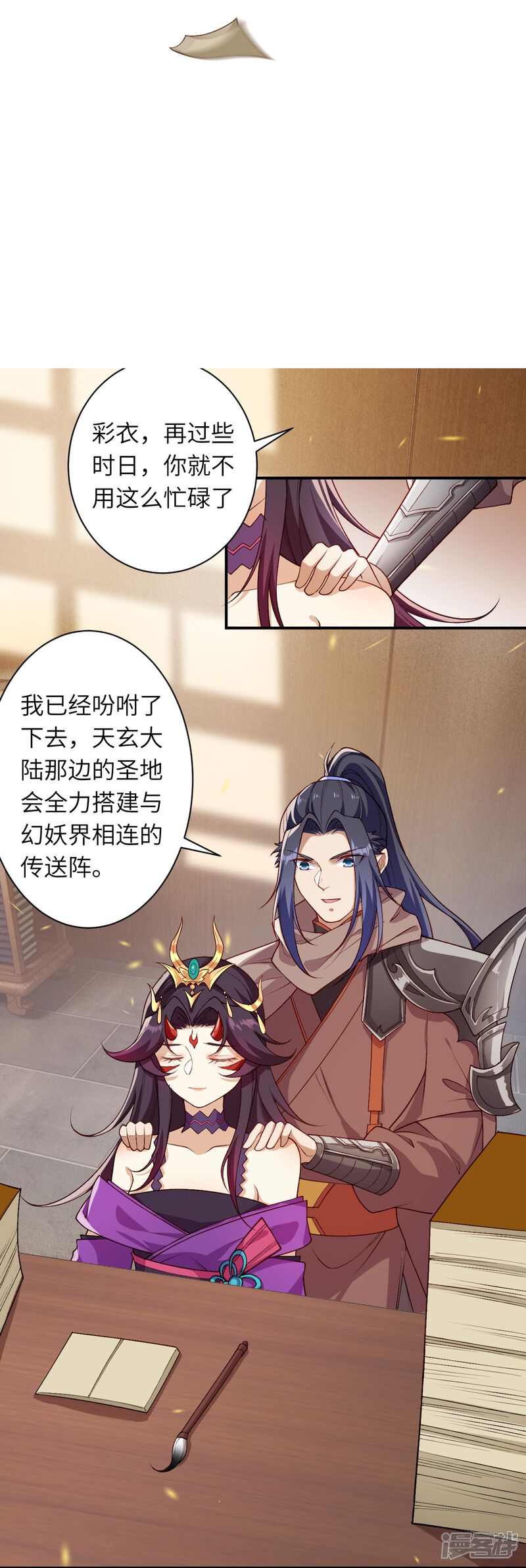第45页