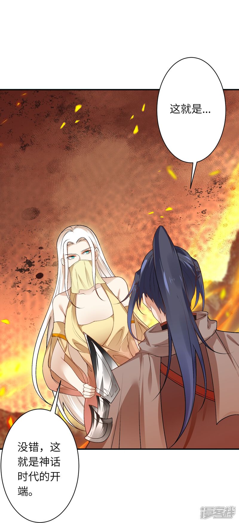 第83页