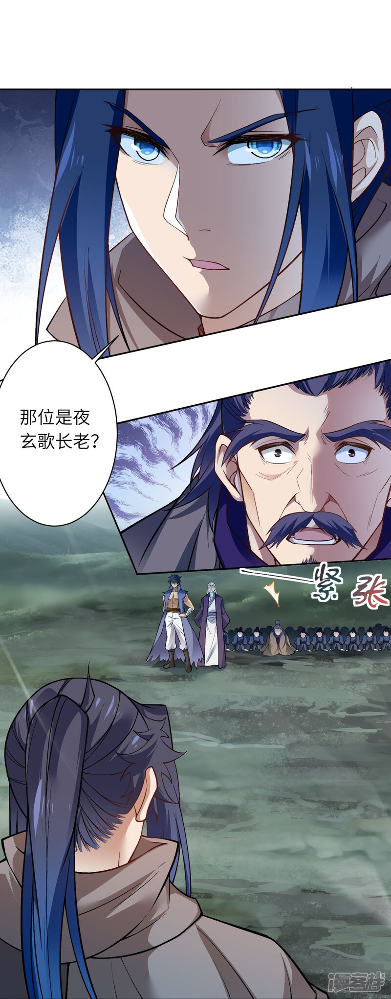 第46页
