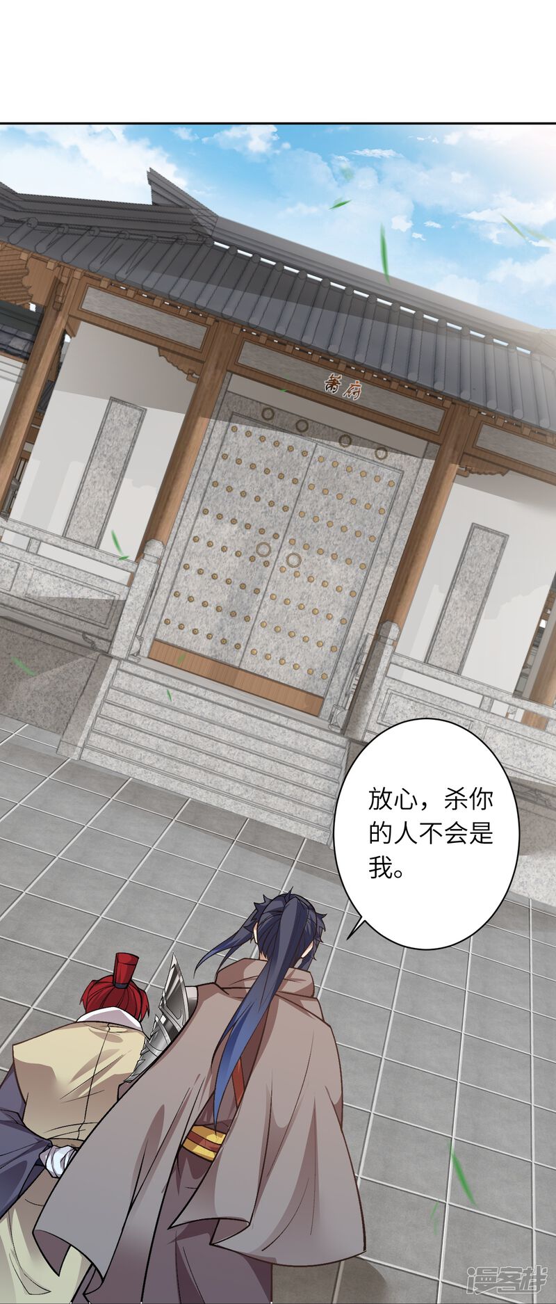 第81页