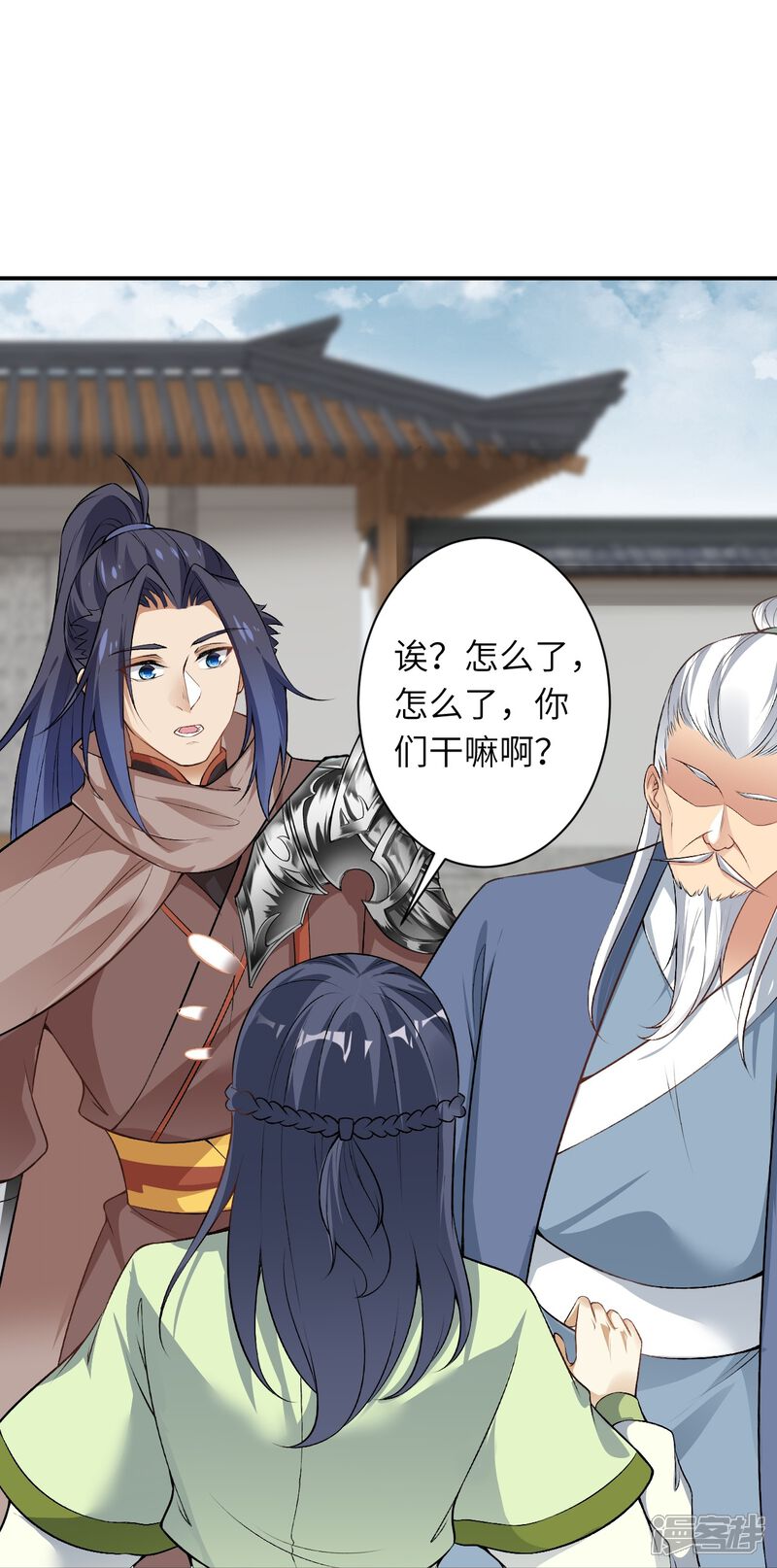 第69页