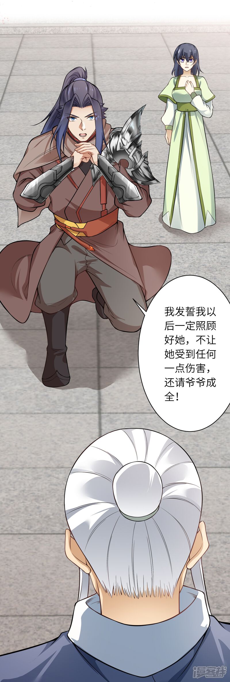 第91页